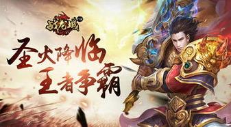经典网游改编手游_怀旧手游经典玩法_冒险岛怀旧服
