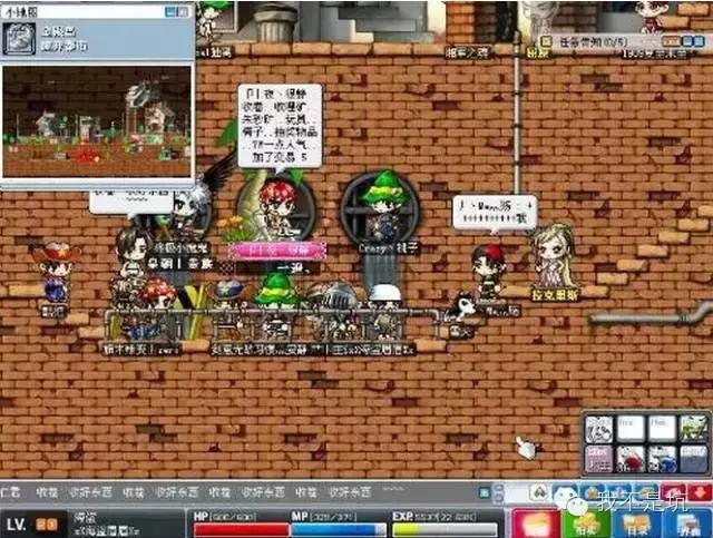冒险岛发布站_冒险岛回忆_魔法密林冒险岛