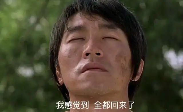 经典IP手游回归策略_冒险岛：枫之传说手游SEO优化_冒险岛发布站