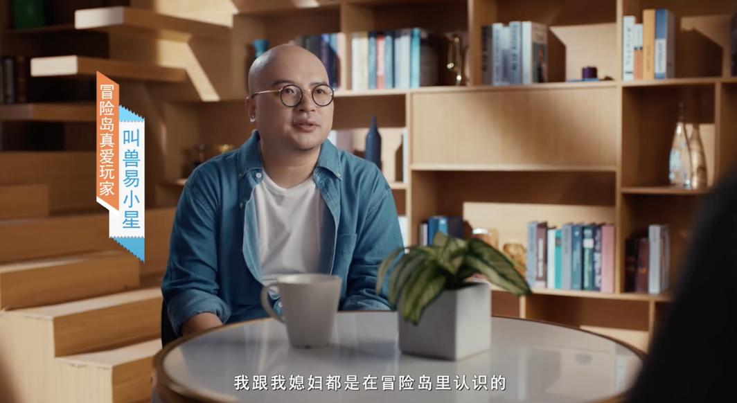 经典IP手游回归策略_冒险岛：枫之传说手游SEO优化_冒险岛发布站