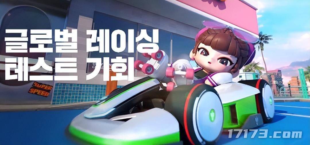 魔兽怀旧服WLK前夕版本更新_冒险岛怀旧服_《剑网3》手游移植全平台数据互通