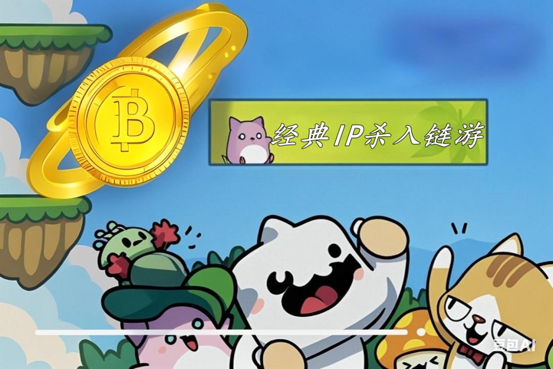  MapleStory Universe 跨平台生态_冒险岛发布站_冒险岛全新数字生态版本