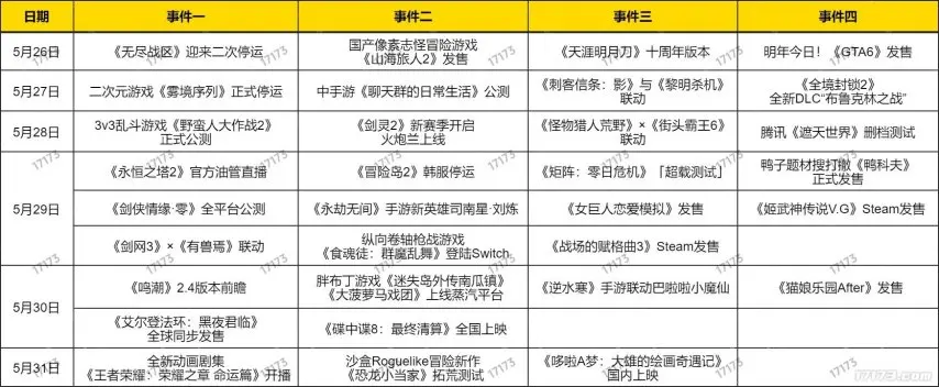 未命名1.jpg