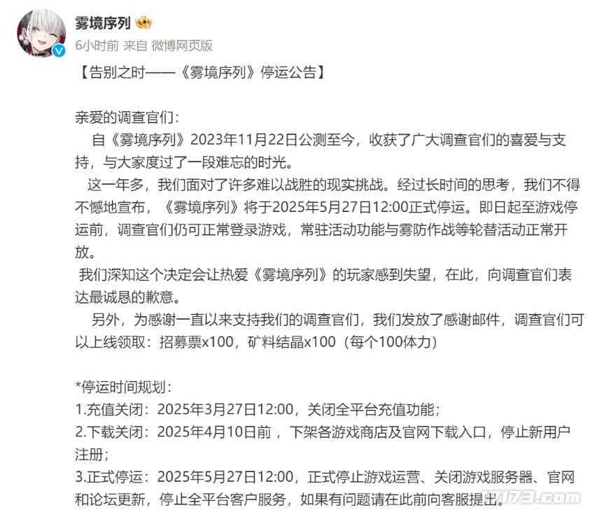 image11.png