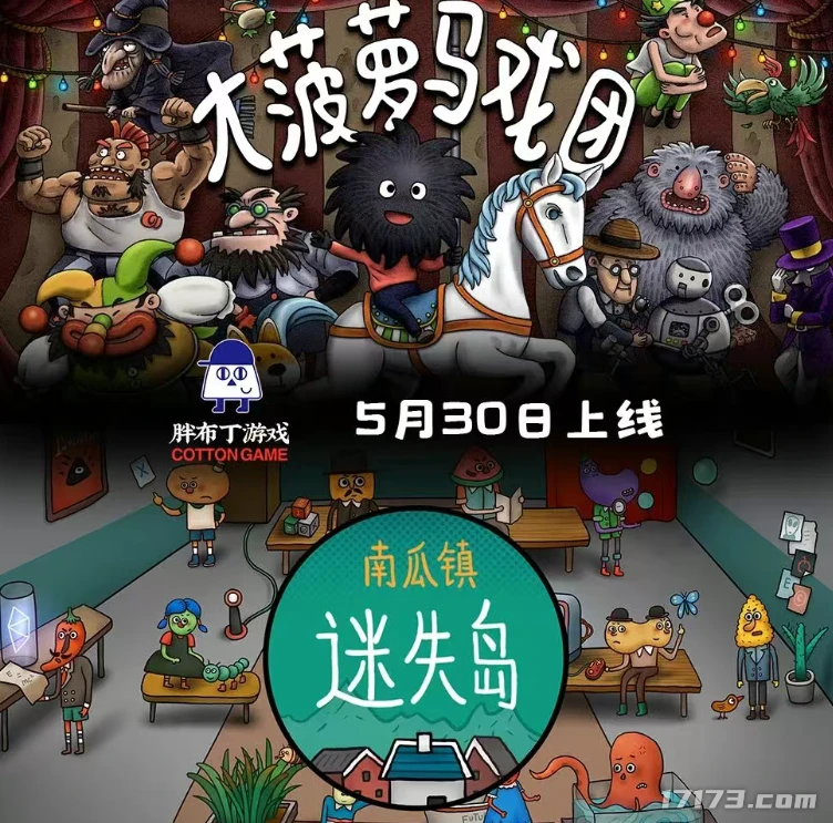 image17.png