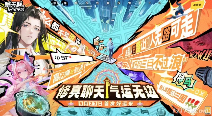 image18.png