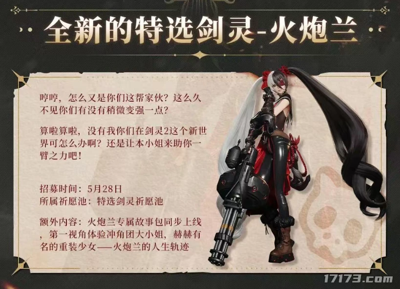 image23.png