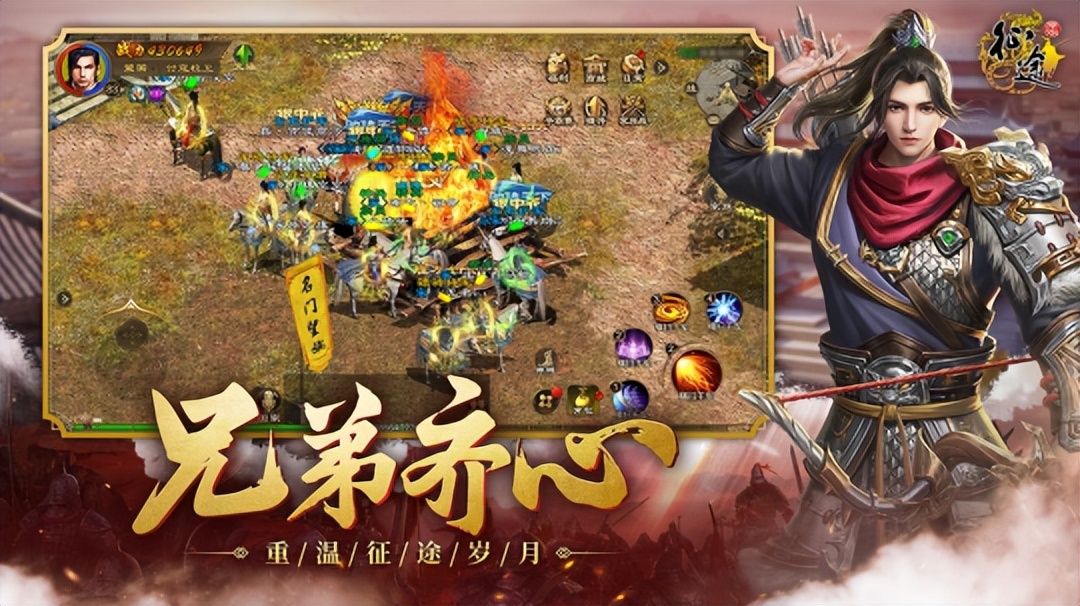 怀旧游戏更新动态_《冒险岛》6转上线时间_冒险岛发布站