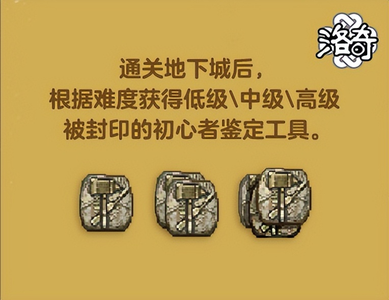 冒险岛发布站_《冒险岛》6转上线时间_怀旧游戏更新动态