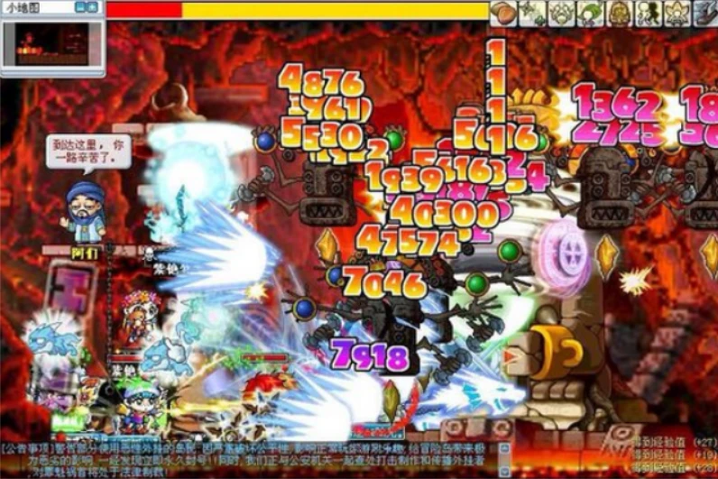 冒险岛开放世界设计_冒险岛大巨变前后对比_冒险岛复古版