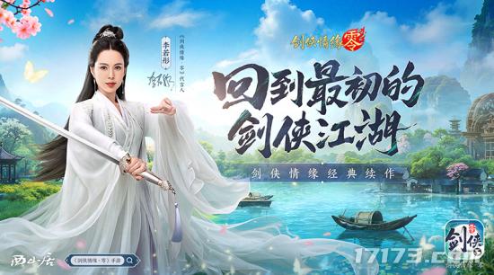 永恒之塔2官方直播时间_冒险岛2韩服停运时间_冒险岛发布站