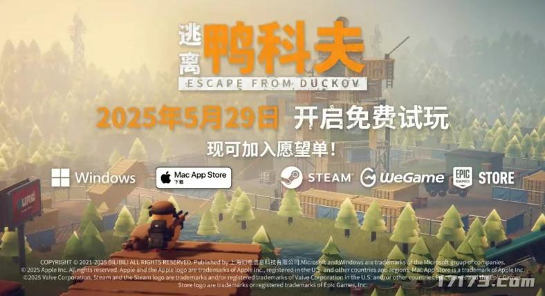 冒险岛2韩服停运时间_永恒之塔2官方直播时间_冒险岛发布站