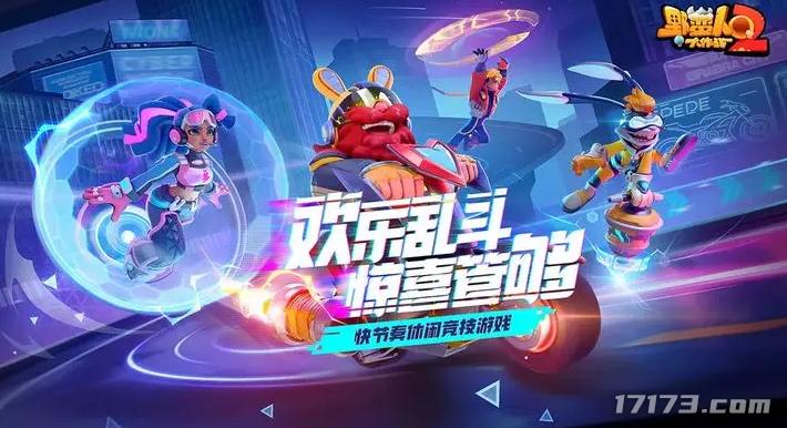 冒险岛2韩服停运时间_永恒之塔2官方直播时间_冒险岛发布站
