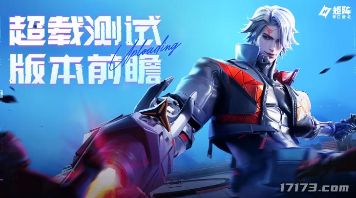 永恒之塔2官方直播时间_冒险岛发布站_冒险岛2韩服停运时间