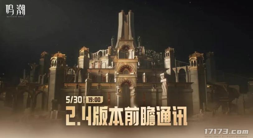 冒险岛发布站_冒险岛2韩服停运时间_永恒之塔2官方直播时间