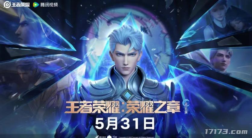 冒险岛发布站_永恒之塔2官方直播时间_冒险岛2韩服停运时间