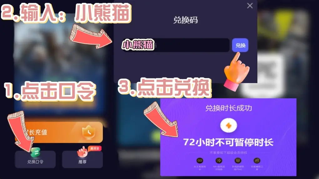 冒险岛复古版_冒险岛N服职业体系_冒险岛N服交易系统