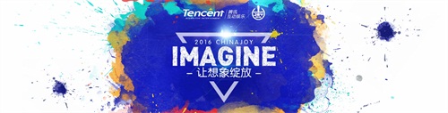 冒险岛2 造梦测试 预下载资格申请_冒险岛发布网_冒险岛2 Chinajoy 2016 活动