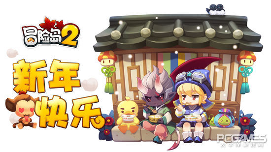 冒险岛2国服职业更新_冒险岛发布网_冒险岛2国服首测时间