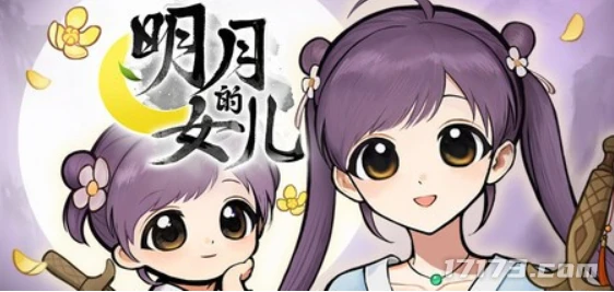 图片20.png