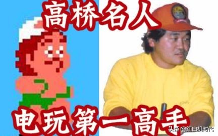电话拨号游戏经历_冒险岛发布站_FC版冒险岛1攻略