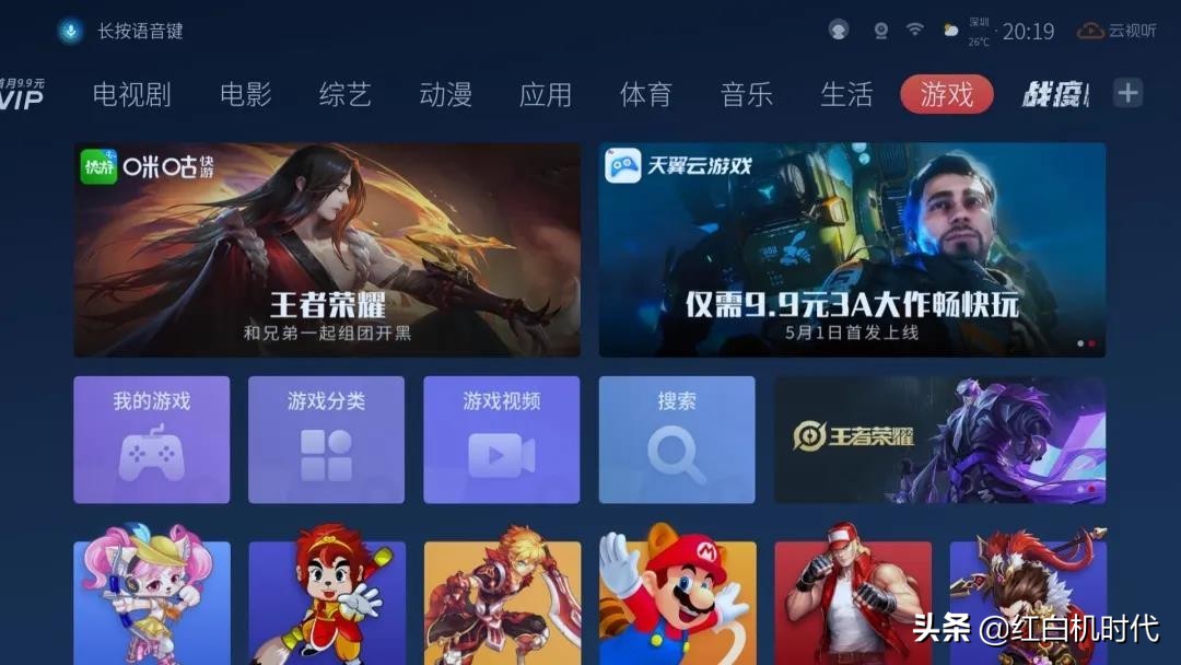 FC版冒险岛1攻略_电话拨号游戏经历_冒险岛发布站