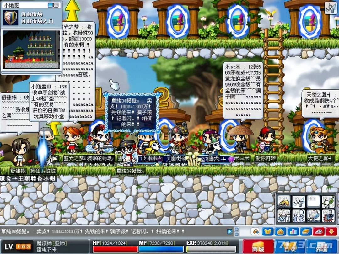 经典老游戏怀旧服盘点_魔兽世界怀旧服成功案例_冒险岛怀旧服