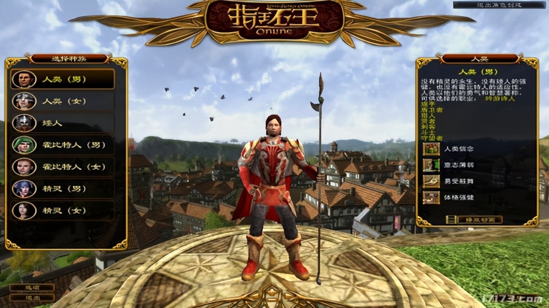 魔兽世界怀旧服成功案例_经典老游戏怀旧服盘点_冒险岛怀旧服