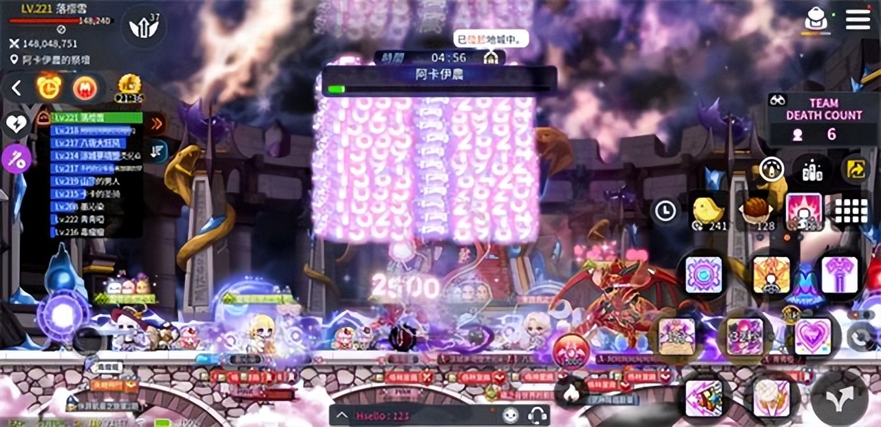 冒险岛手游复古玩法_冒险岛复古版_冒险岛：枫之传说手游