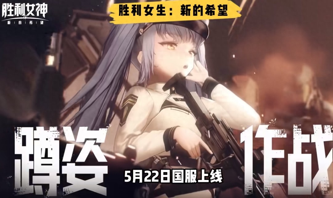 单职业传奇手游点卡版_冒险岛复古版_二次元美少女背身射击RPG游戏