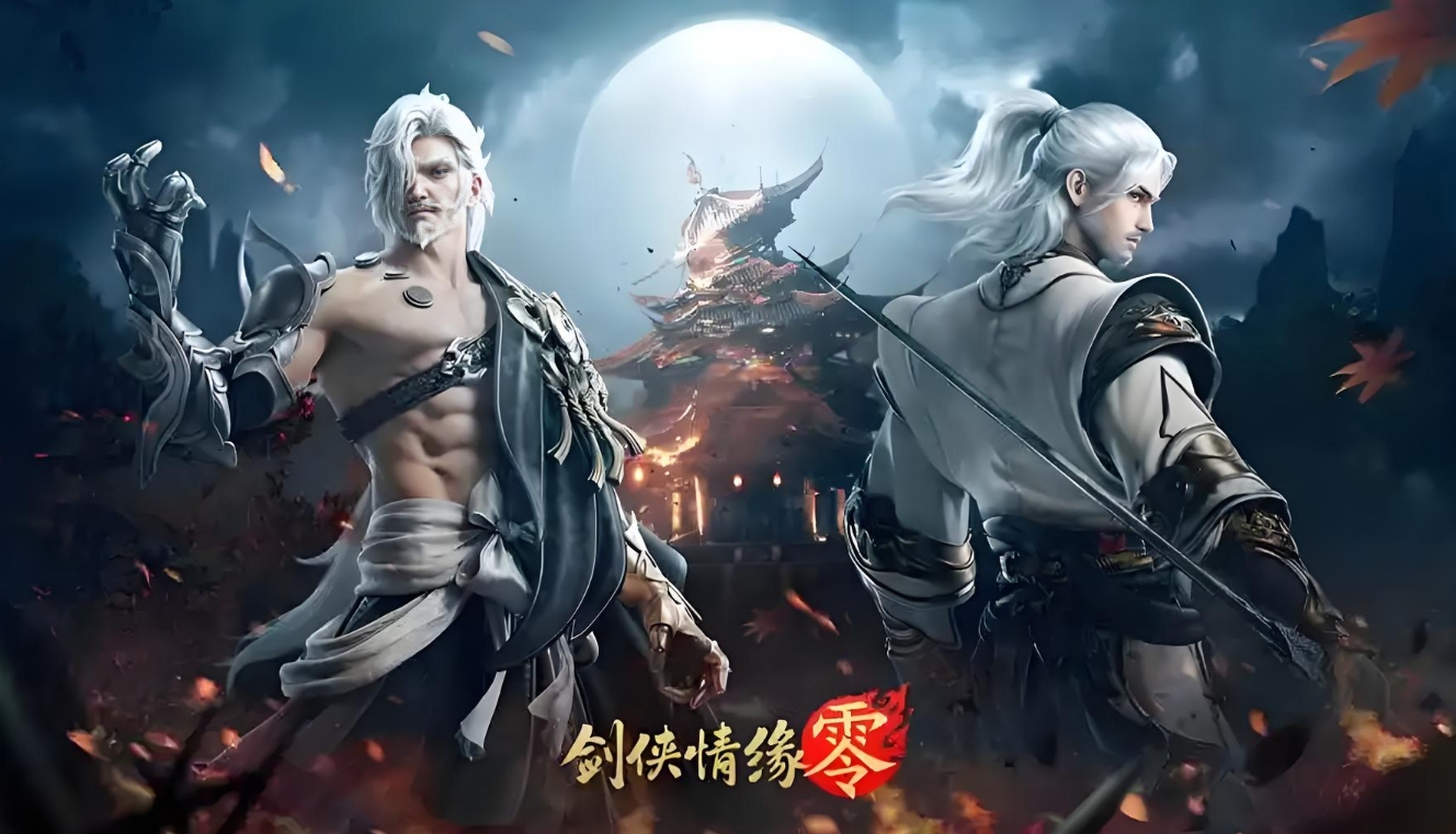 单职业传奇手游点卡版_二次元美少女背身射击RPG游戏_冒险岛复古版