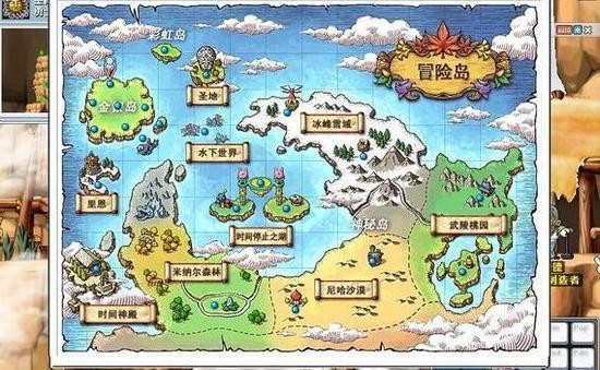 冒险岛怀旧版安卓版下载_冒险岛怀旧服_冒险岛怀旧手机版闯关游戏