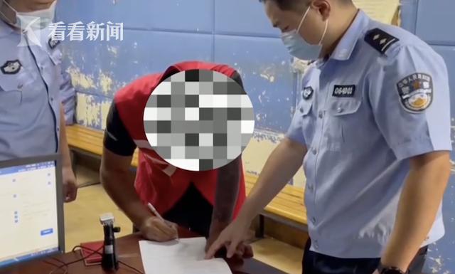 冒险岛online游戏装备盗窃_游戏代练诈骗装备案例_冒险岛sf发布网