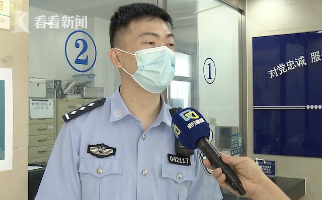 冒险岛sf发布网_冒险岛online游戏装备盗窃_游戏代练诈骗装备案例