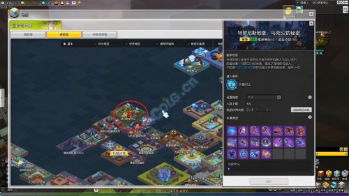 冒险岛2特罗尼斯地堡：马克52的堡马本介秘密副本