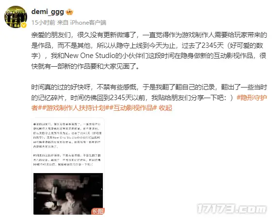  诛仙世界第二赛季全门派调整 _剑灵巅峰服公测_冒险岛发布网