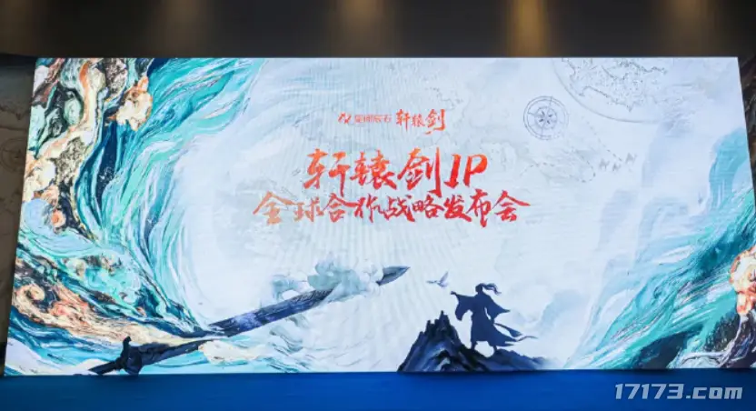 冒险岛发布网_ 诛仙世界第二赛季全门派调整 _剑灵巅峰服公测