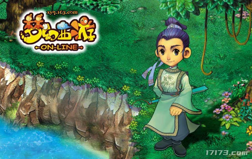 image013.png