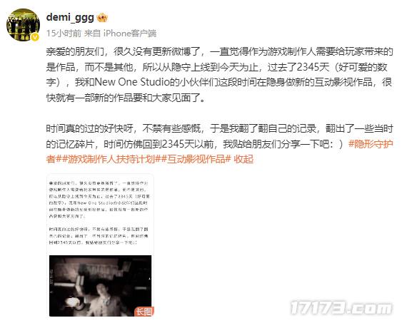 冒险岛发布站_剑灵巅峰服公测_诛仙世界第二赛季调整