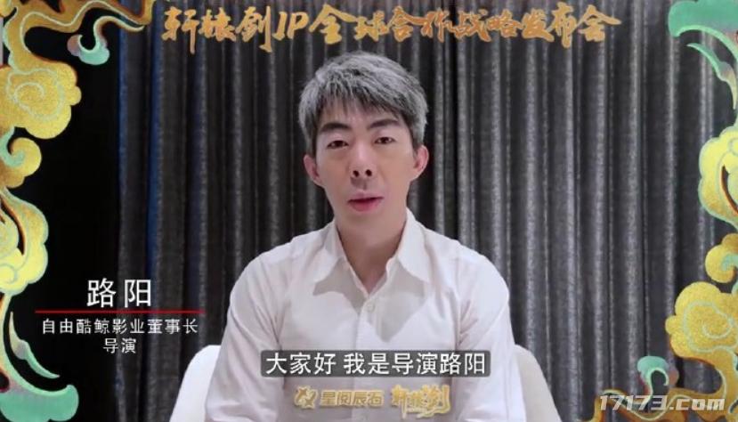 诛仙世界第二赛季调整_剑灵巅峰服公测_冒险岛发布站