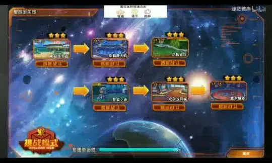 冒险岛自己怎么开服