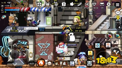 冒险岛sf发布网 冒险岛sf发布下载地址