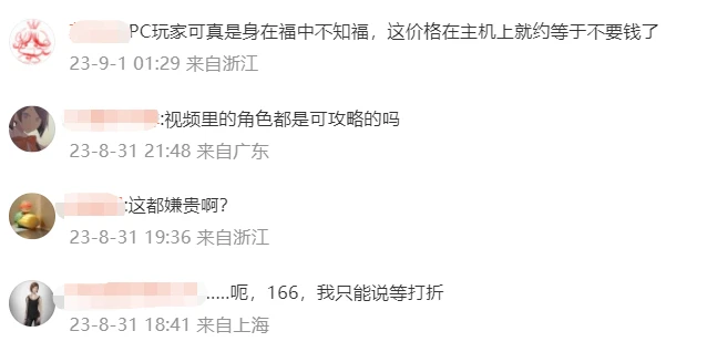 魔女之泉RSteam售价_冒险岛怀旧服_冒险岛怀旧版游戏下载