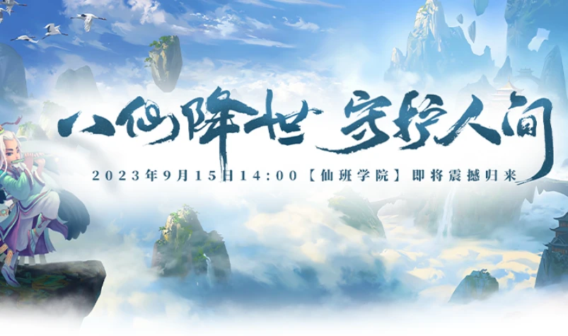 冒险岛怀旧版游戏下载_魔女之泉RSteam售价_冒险岛怀旧服