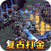 冒险岛sf发布网_冒险与挖矿无限版私服游戏亮点_冒险与挖矿无限版私服游戏玩法