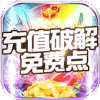 冒险岛sf发布网_冒险与挖矿无限版私服游戏亮点_冒险与挖矿无限版私服游戏玩法