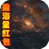 冒险与挖矿无限版私服游戏玩法_冒险与挖矿无限版私服游戏亮点_冒险岛sf发布网