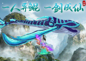 1679888082748994.gif