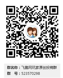 决斗之城要想玩得顺  开局得选好 (1)
