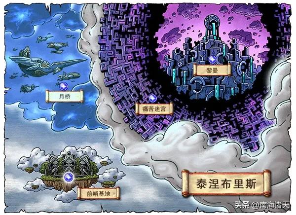 冒险岛怀旧服搬砖攻略_冒险岛怀旧服_冒险岛链游版搬砖技巧